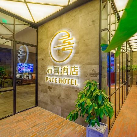 Pace Hotel Suzhou Guanqian Branch Exteriör bild