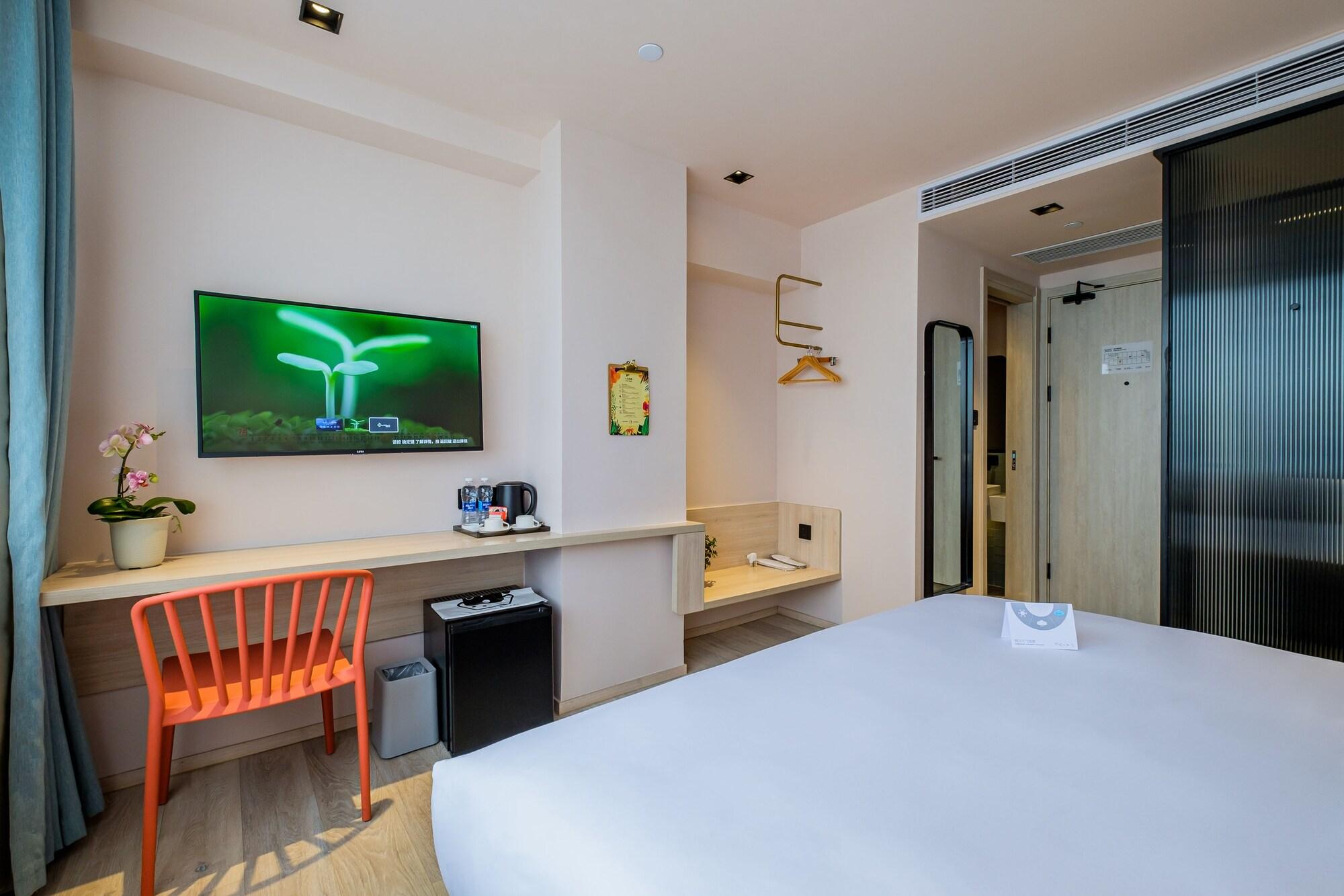 Pace Hotel Suzhou Guanqian Branch Exteriör bild