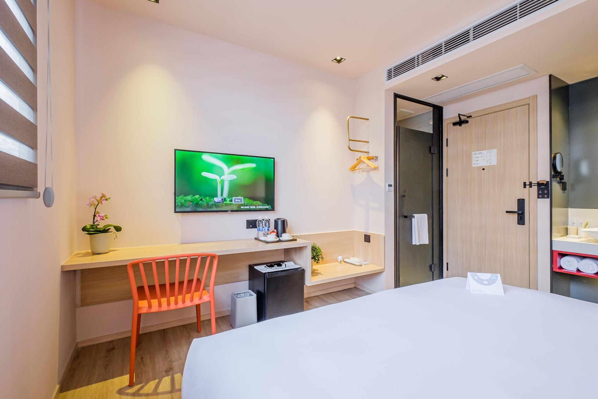 Pace Hotel Suzhou Guanqian Branch Exteriör bild