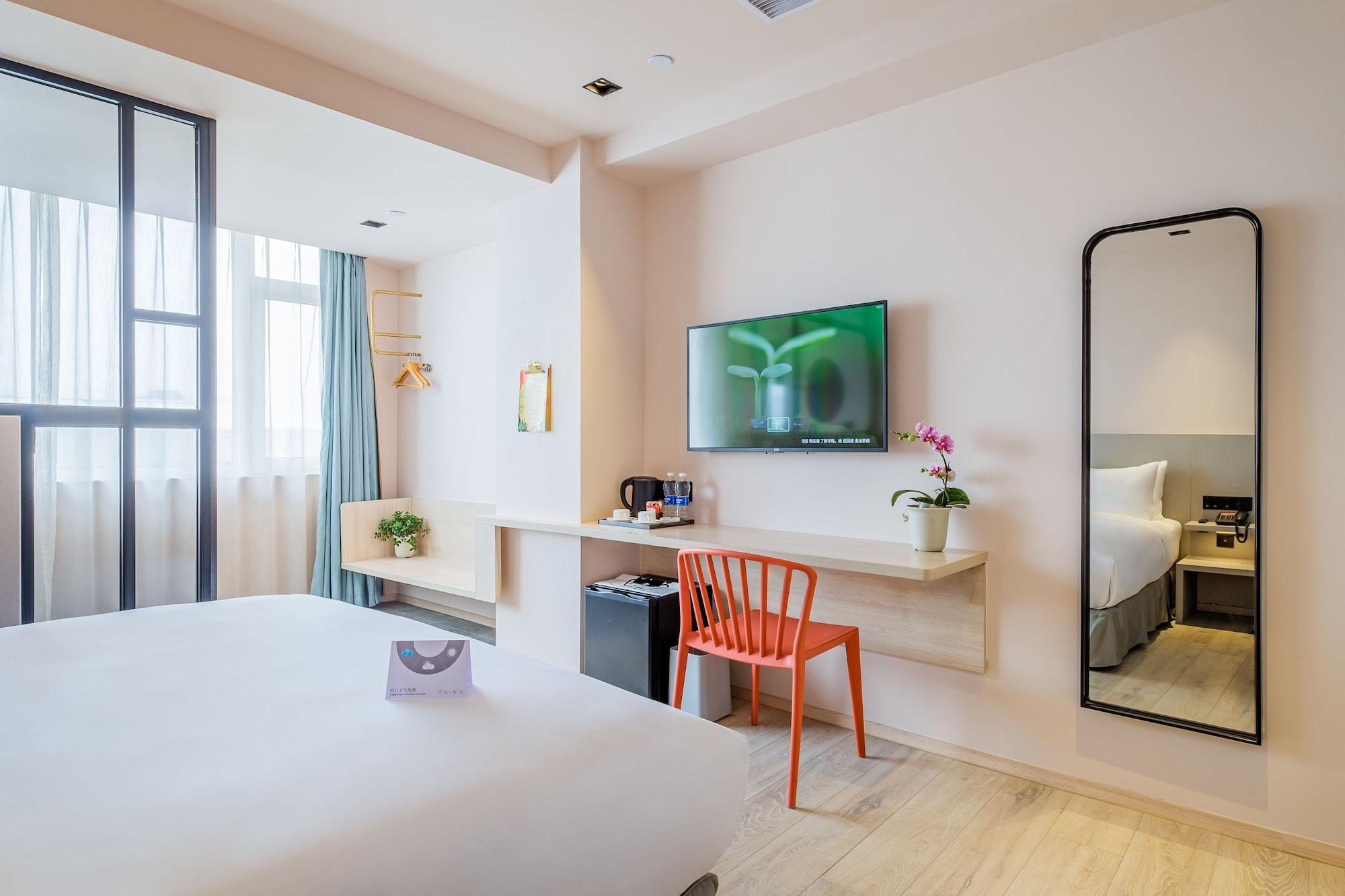 Pace Hotel Suzhou Guanqian Branch Exteriör bild