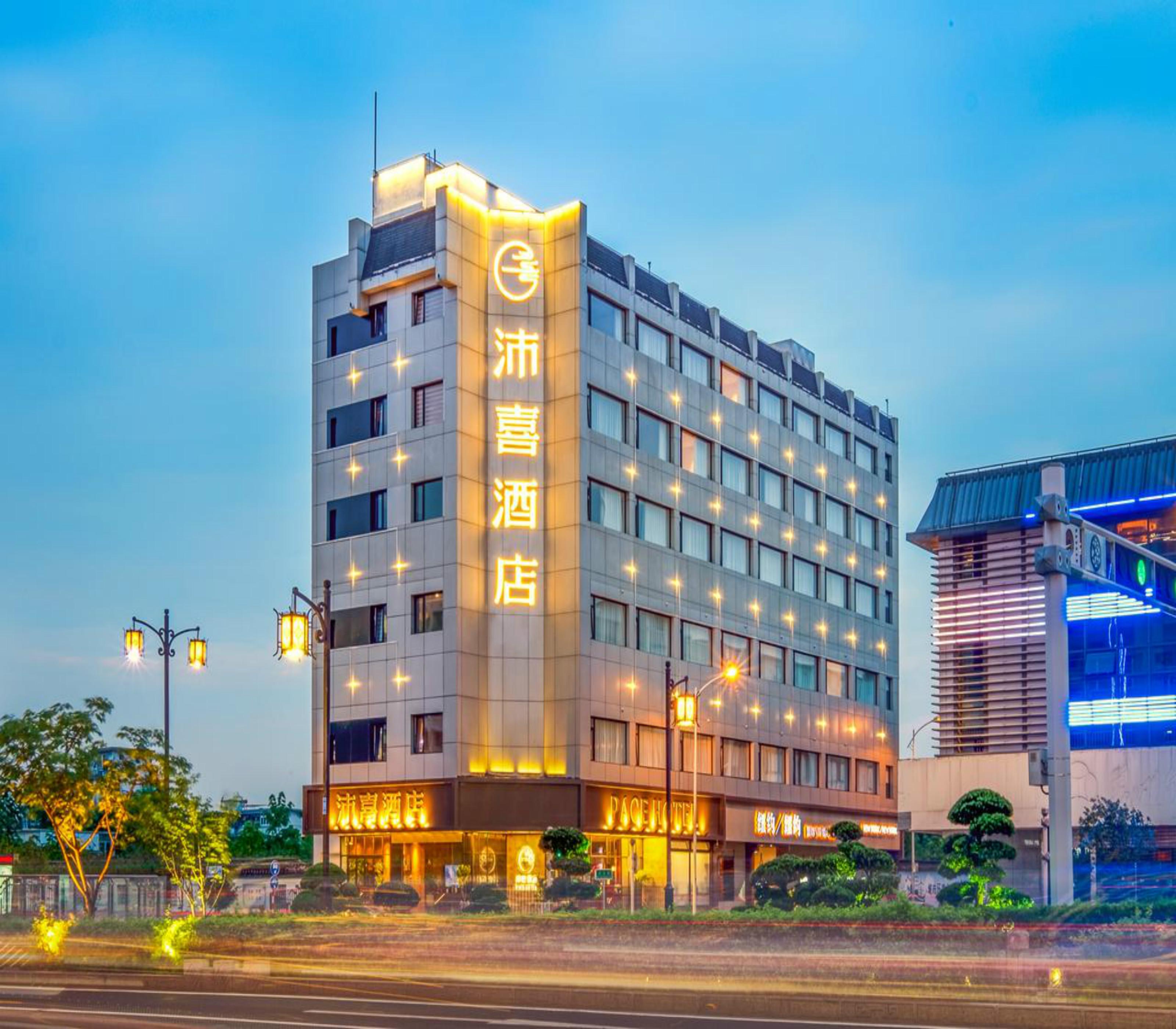 Pace Hotel Suzhou Guanqian Branch Exteriör bild