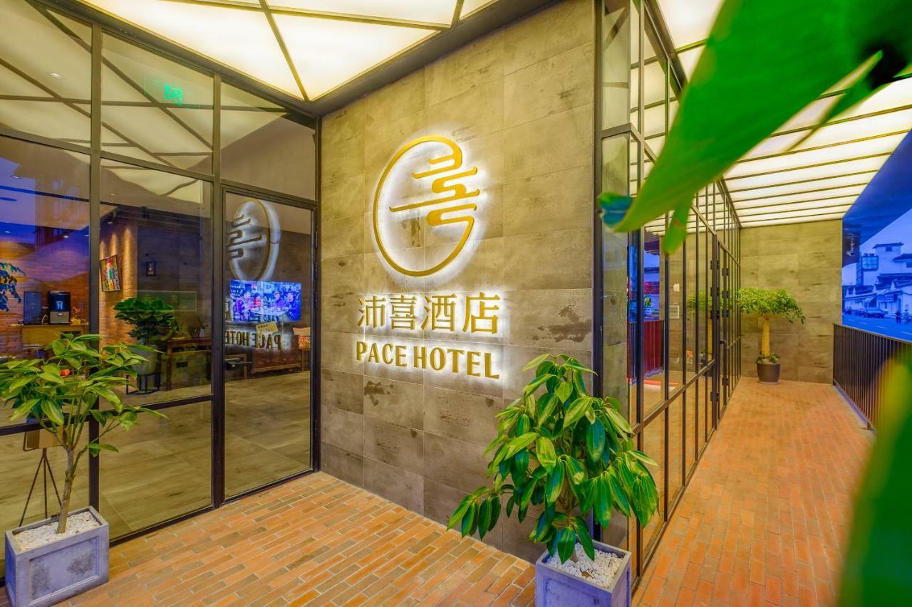 Pace Hotel Suzhou Guanqian Branch Exteriör bild