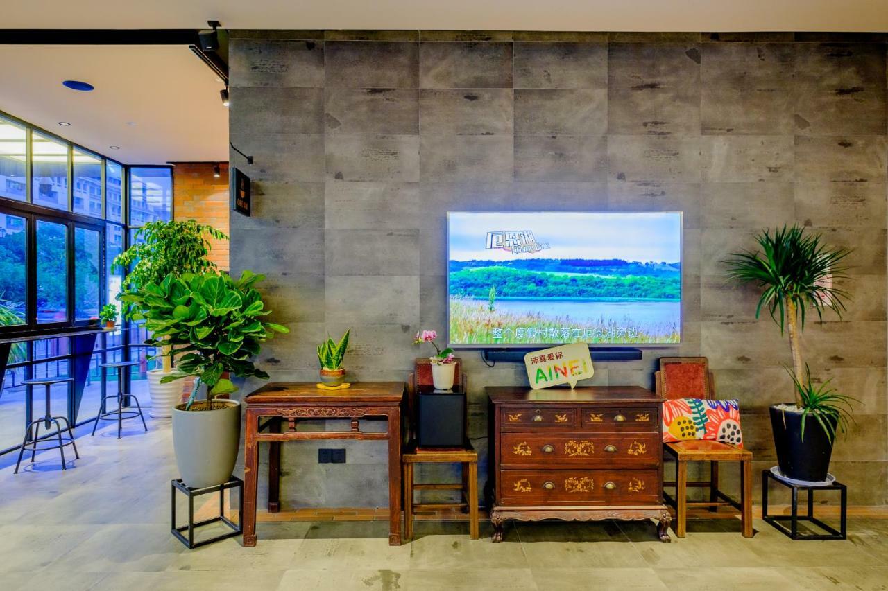 Pace Hotel Suzhou Guanqian Branch Exteriör bild