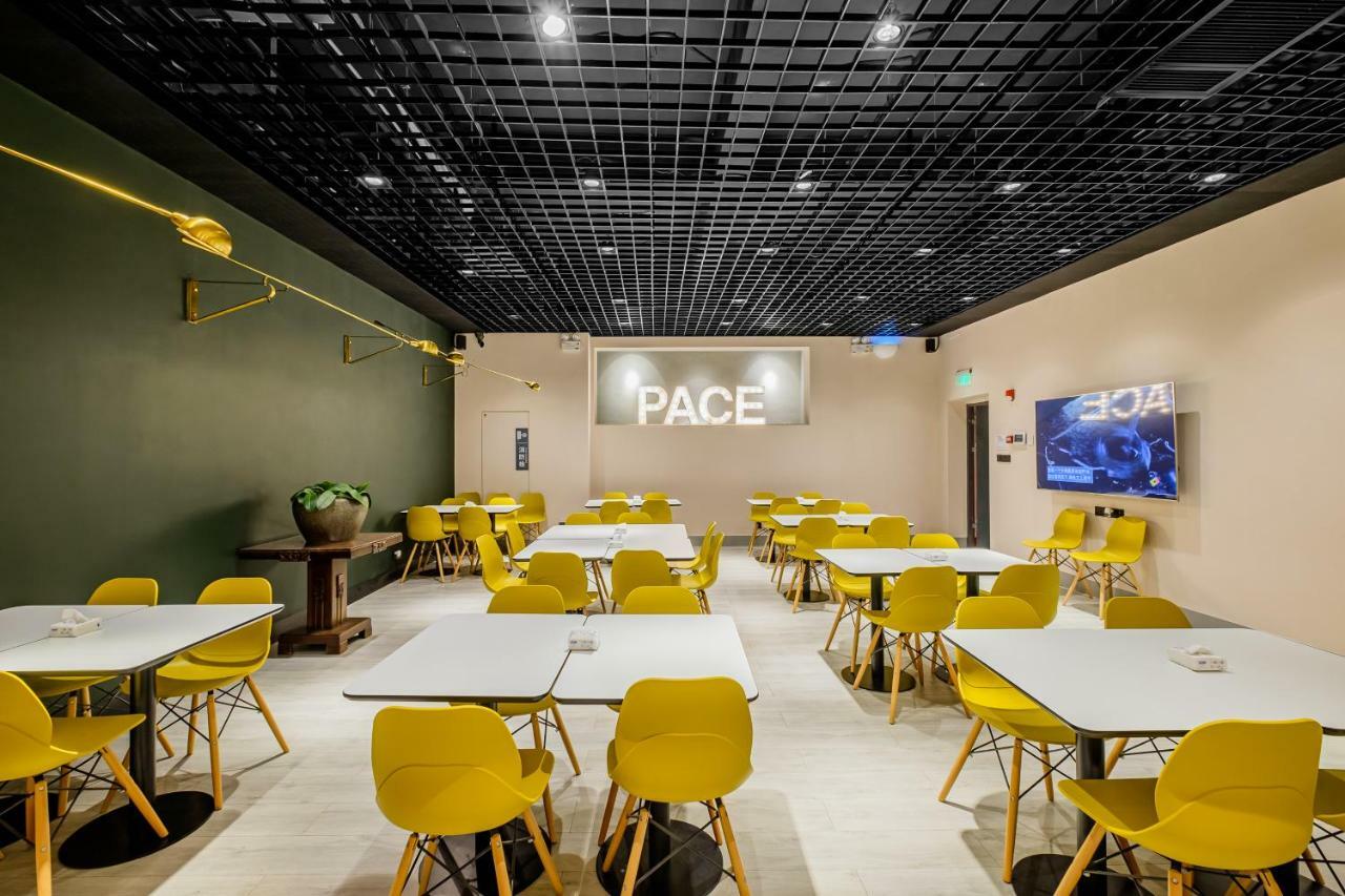 Pace Hotel Suzhou Guanqian Branch Exteriör bild
